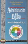 Administración en Equipo Nuevos Enfoques Prácticos vignette