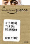 La tienda de los sueños vignette