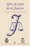 Libro de estilo de la Justicia vignette